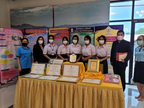 สพฐ.ติดตามหนุนเสริมการดำเนินงานเพศวิถีศึกษา