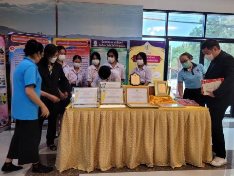 สพฐ.ติดตามหนุนเสริมการดำเนินงานเพศวิถีศึกษา