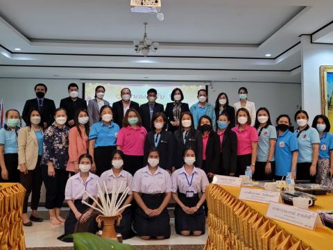 สพฐ.ติดตามหนุนเสริมการดำเนินงานเพศวิถีศึกษา