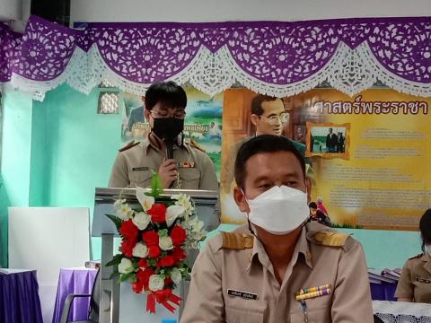ประเมินความพร้อมการขอเปิดห้องเรียนพิเศษ