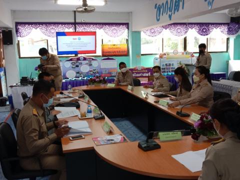 ประเมินความพร้อมการขอเปิดห้องเรียนพิเศษ