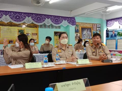 ประเมินความพร้อมการขอเปิดห้องเรียนพิเศษ
