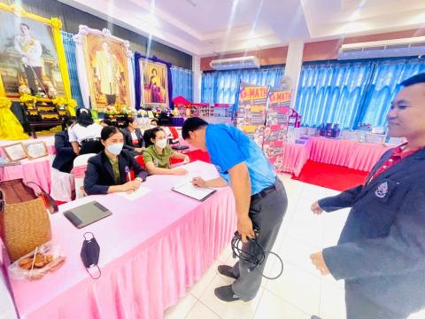 ติดตามผลการดำเนินงานห้องเรียนพิเศษ