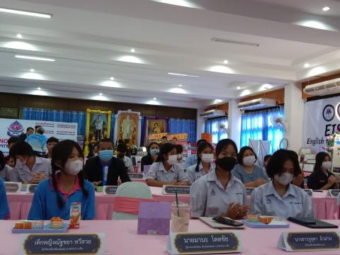 ติดตามผลการดำเนินงานห้องเรียนพิเศษ