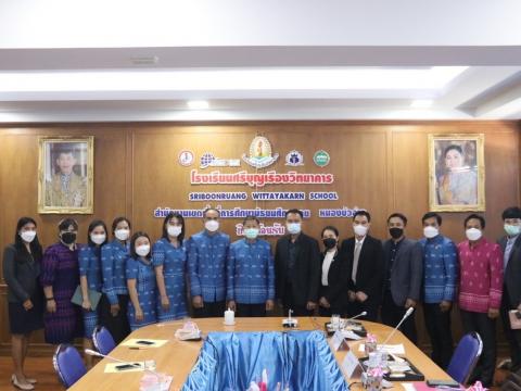 ติดตามผลการดำเนินงานห้องเรียนพิเศษ