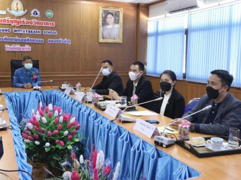 ติดตามผลการดำเนินงานห้องเรียนพิเศษ