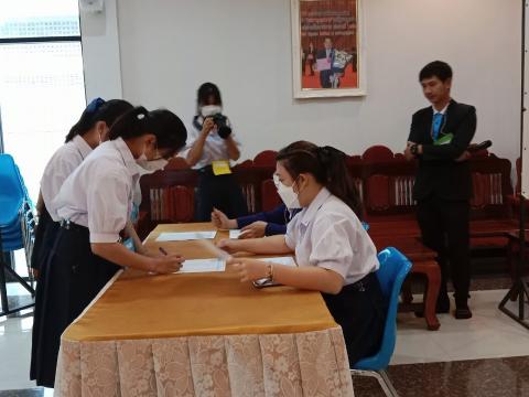 การเลือกตั้งคณะกรรมการสภานักเรียน 2565