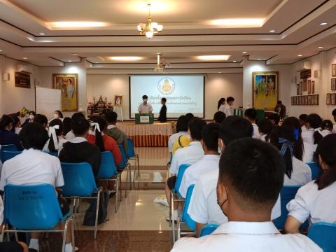 การเลือกตั้งคณะกรรมการสภานักเรียน 2565