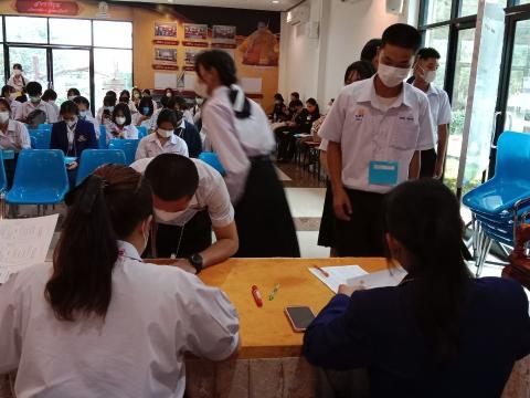 การเลือกตั้งคณะกรรมการสภานักเรียน 2565