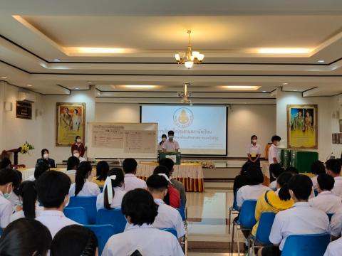 การเลือกตั้งคณะกรรมการสภานักเรียน 2565