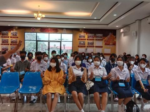 การเลือกตั้งคณะกรรมการสภานักเรียน 2565