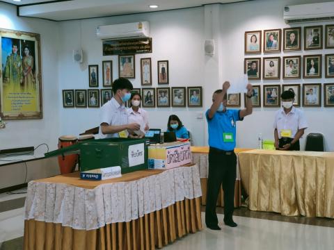 การเลือกตั้งคณะกรรมการสภานักเรียน 2565