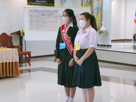 การเลือกตั้งคณะกรรมการสภานักเรียน 2565