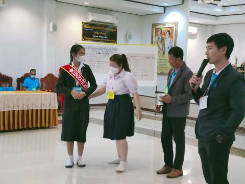 การเลือกตั้งคณะกรรมการสภานักเรียน 2565