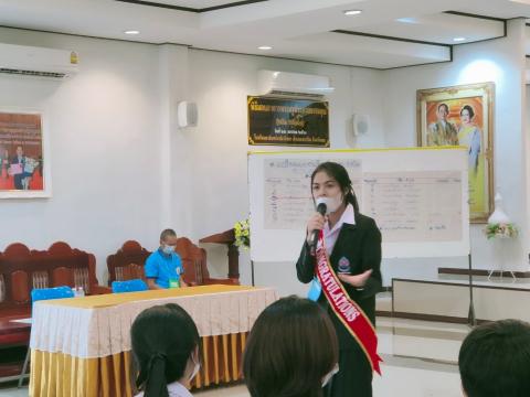 การเลือกตั้งคณะกรรมการสภานักเรียน 2565