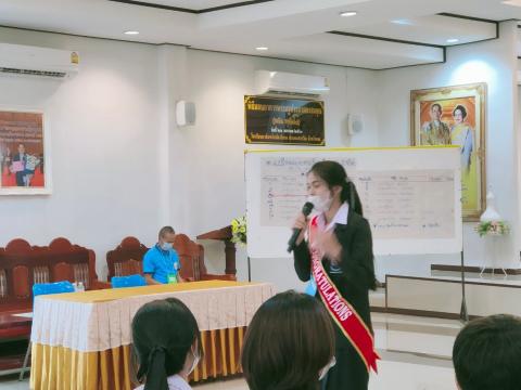 การเลือกตั้งคณะกรรมการสภานักเรียน 2565