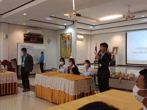 การเลือกตั้งคณะกรรมการสภานักเรียน 2565