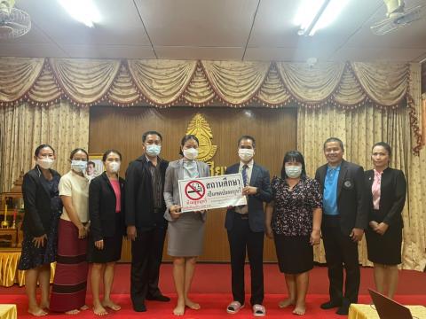 ติดตามเด็กตกหล่น และสถานศึกษาปลอดภัย