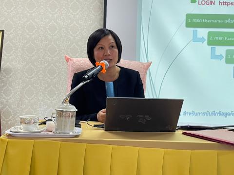 อบรมระบบปัจจัยพื้นฐานนักเรียนยากจน