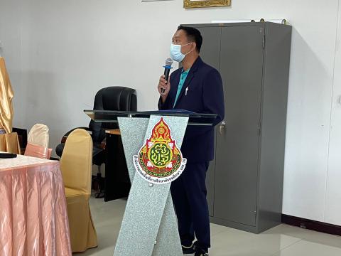 อบรมระบบปัจจัยพื้นฐานนักเรียนยากจน