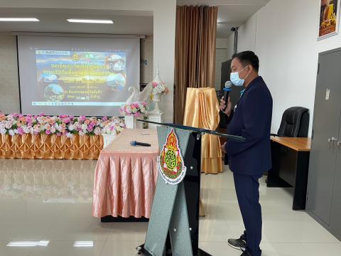 อบรมระบบปัจจัยพื้นฐานนักเรียนยากจน
