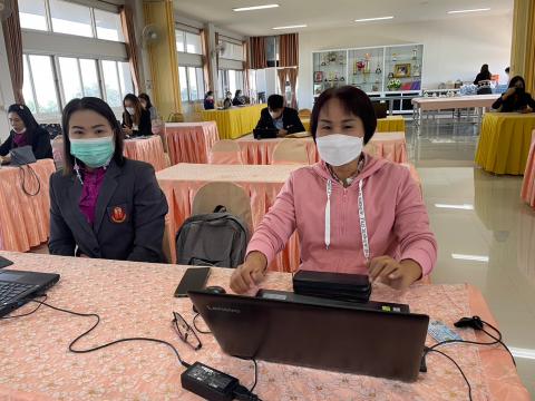 อบรมระบบปัจจัยพื้นฐานนักเรียนยากจน