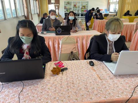 อบรมระบบปัจจัยพื้นฐานนักเรียนยากจน