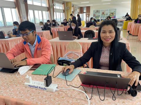 อบรมระบบปัจจัยพื้นฐานนักเรียนยากจน
