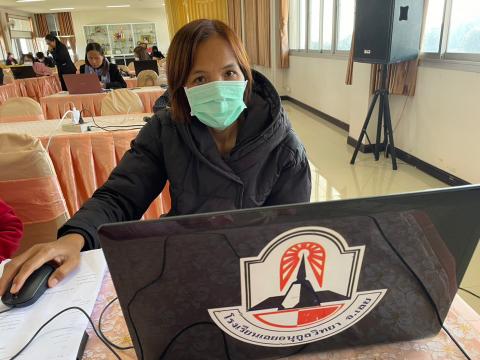 อบรมระบบปัจจัยพื้นฐานนักเรียนยากจน