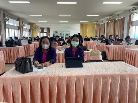 อบรมระบบปัจจัยพื้นฐานนักเรียนยากจน