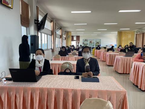 อบรมระบบปัจจัยพื้นฐานนักเรียนยากจน