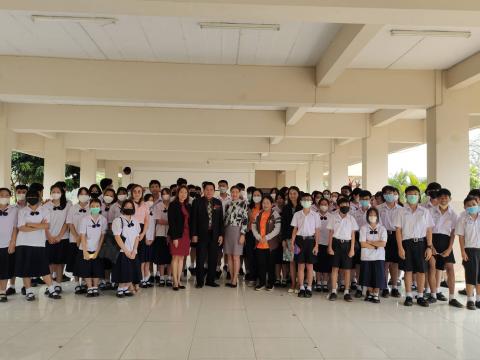 สอบแข่งขันทางวิชาการระดับนานาชาติ ประจำปี พ.ศ.2566