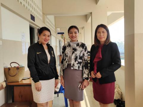 สอบแข่งขันทางวิชาการระดับนานาชาติ ประจำปี พ.ศ.2566