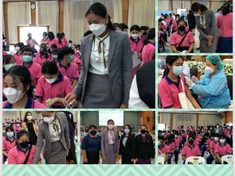 เตรียมเยี่ยมฉีดวัคซีน